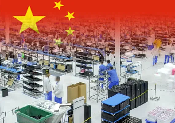 imgi_4_usine_Chine